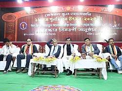 Bodhjung School Alumni Reunion 2025 - photo 6