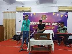 Borshobaron Utsav [2023] - photo 3