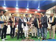 Mayor honors Shri Moni Shankar Murasing