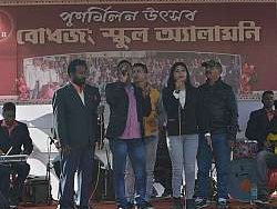 Bodhjung Re-union 2018  - photo 8