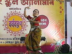 Banga Barsha Boron  - photo 7