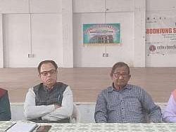 Board Exam'25 students of Bodhjung - photo 8