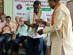 Prabin Dibosh 2025 - photo 4