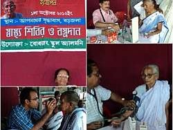 World Elder Day celebration -2012