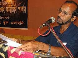 2008 Rana Bodhjung Birth Day - photo 3