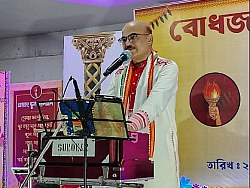 Banga Barsha Boron  - photo 9