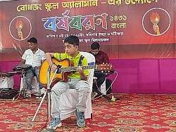 Barsha Baran 2024 - photo 3