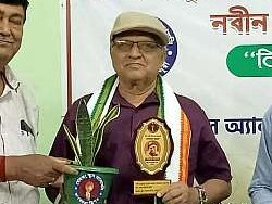 Prabin Dibosh 2025 - photo 9