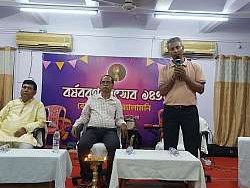 Borshobaron Utsav [2023] - photo 29
