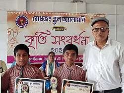 Kriti Sambardhana - photo 2