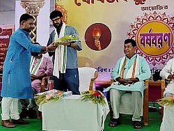 Banga Barsha Boron  - photo 1
