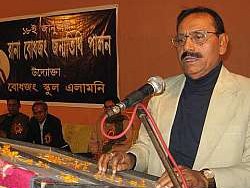 2008 Rana Bodhjung Birth Day - photo 9
