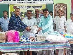 Distribution Relief Material (2024-FLOOD)  - photo 4