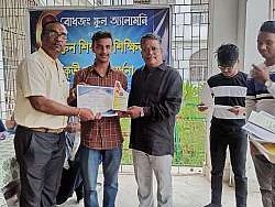 Award ceremony - photo 1