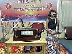 Barshobaran Utshav 2018 - photo 3