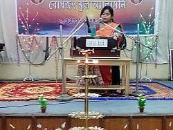 Barsha Baran Utshav 1425 (Bengali Year) - photo 3