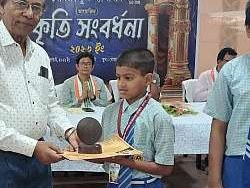  Falicitation 2026. - photo 1