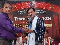 Teachers Day Celebration 2024 - photo 2