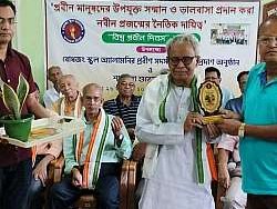 Prabin Dibosh 2025 - photo 21