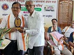 Prabin Dibosh 2025 - photo 15