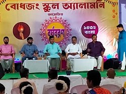 Banga Barsha Boron  - photo 4