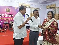 Borshobaron Utsav [2023] - photo 4