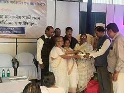 Old Age home activity 2025 - photo 7