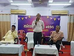 Borshobaron Utsav [2023] - photo 1