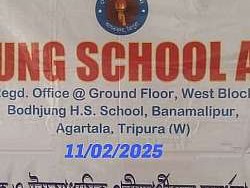 Board Exam'25 students of Bodhjung - photo 11