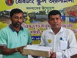 Distribution Relief Material (2024-FLOOD)  - photo 5
