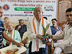 Prabin Dibosh 2025 - photo 8
