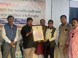 Kriti Sambardhana - photo 12