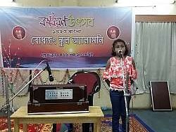Barshobaran Utshav 2018 - photo 5