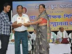 Ex Students and Teacher Felicitation Program - photo 1