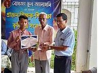Award ceremony - photo 6
