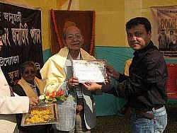 2010 Get-Together - photo 10