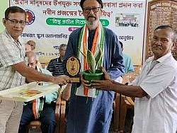 Prabin Dibosh 2025 - photo 27