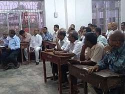 NC Bhowmik Sradhanjali - photo 1