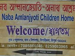 Amlanjoty Ashram Visit - photo 2