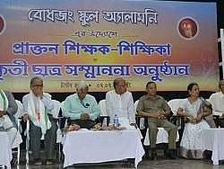 Ex Students and Teacher Felicitation Program - photo 6