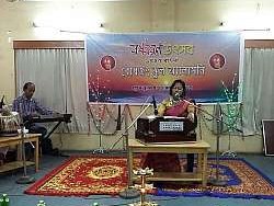 Barshobaran Utshav 2018 - photo 6