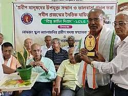Prabin Dibosh 2025 - photo 11
