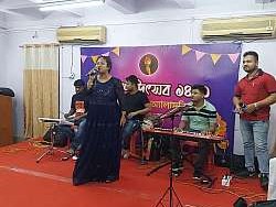 Borshobaron Utsav [2023] - photo 10