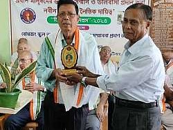 Prabin Dibosh 2025 - photo 22