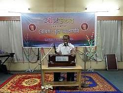 Barshobaran Utshav 2018 - photo 4