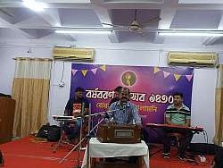 Borshobaron Utsav [2023] - photo 31