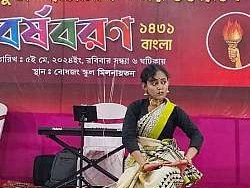 Barsha Baran 2024 - photo 11
