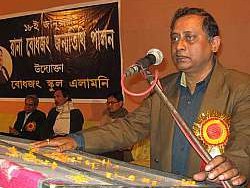 2008 Rana Bodhjung Birth Day - photo 2
