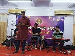 Borshobaron Utsav [2023] - photo 28